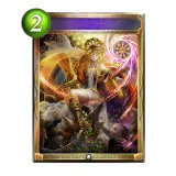 新たなる運命(アニメ)【リアルプロモ】{SV1-25}