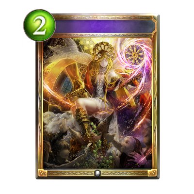 画像1: 新たなる運命(アニメ)【リアルプロモ】{SV1-25}