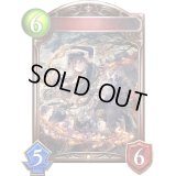 〔状態A-〕ソードウィップメイド(アニメ)【リアルプロモ】{SV3-79}