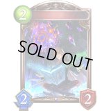 〔状態A-〕マナリアウィザード・クレイグ(アニメ)【リアルプロモ】{SV3-80}