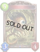 ゲイザー(アニメ)【リアルプロモ】{SV3-82}