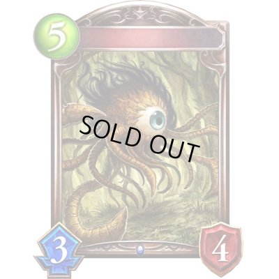 画像1: ゲイザー(アニメ)【リアルプロモ】{SV3-82}