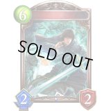 〔状態A-〕刃の魔術師(アニメ)【リアルプロモ】{SV3-83}