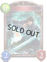 刃の魔術師(アニメ)【リアルプロモ】{SV3-83}