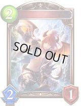 煌牙の戦士・キット(アニメ)【リアルプロモ】{SV3-84}