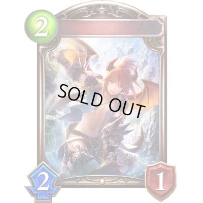 画像1: 煌牙の戦士・キット(アニメ)【リアルプロモ】{SV3-84}