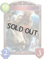 グリフォンナイト(アニメ)【リアルプロモ】{SV3-85}