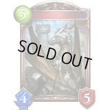 〔状態A-〕ワイリーワイバーン(アニメ)【リアルプロモ】{SV3-86}