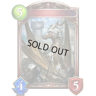 画像1: ワイリーワイバーン(アニメ)【リアルプロモ】{SV3-86}