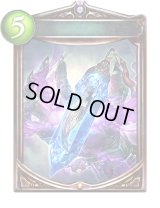 竜爪の首飾り(アニメ)【リアルプロモ】{SV3-87}