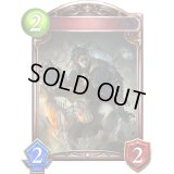 〔状態A-〕怪犬の墓守(アニメ)【リアルプロモ】{SV3-88}