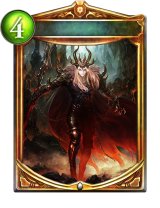 冥府への道(アニメ)【リアルプロモ】{SV1-26}