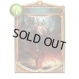 〔状態A-〕冥府への道(アニメ)【リアルプロモ】{SV1-26}