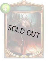 〔状態A-〕冥府への道(アニメ)【リアルプロモ】{SV1-26}