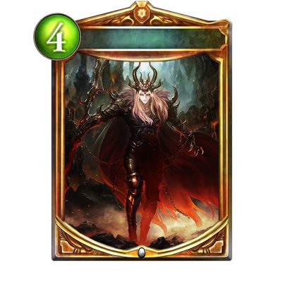 画像1: 冥府への道(アニメ)【リアルプロモ】{SV1-26}