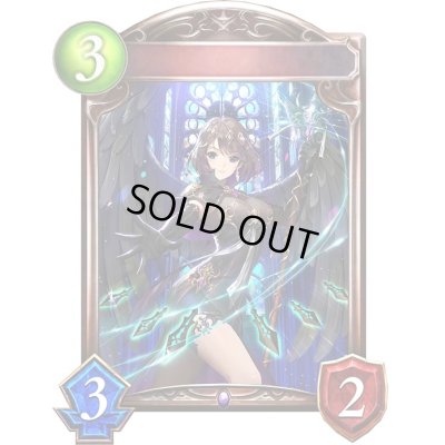 画像1: 〔状態A-〕双翼の警護者(アニメ)【リアルプロモ】{SV3-89}