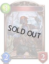 海賊ゾンビ(アニメ)【リアルプロモ】{SV3-90}