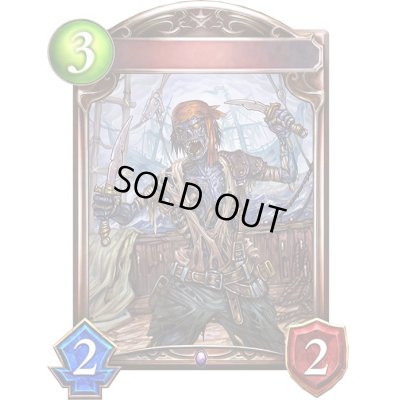 画像1: 〔状態A-〕海賊ゾンビ(アニメ)【リアルプロモ】{SV3-90}