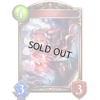 画像1: 〔状態A-〕ジュエルデビル・モリアナ(アニメ)【リアルプロモ】{SV3-95}