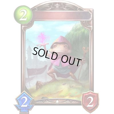 画像1: フロッグクレリック(アニメ)【リアルプロモ】{SV3-96}