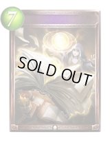 信仰の具現化(アニメ)【リアルプロモ】{SV3-98}