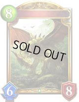 〔状態A-〕エンシェントフォレストドラゴン(アニメ)【リアルプロモ】{SV1-27}