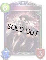 〔状態A-〕ダークドラグーン・フォルテ(プロモ/アニメ)【リアルプロモ】{SVP-01}