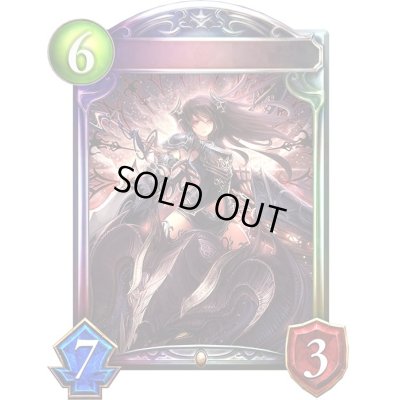 画像1: 〔状態A-〕ダークドラグーン・フォルテ(プロモ/アニメ)【リアルプロモ】{SVP-01}