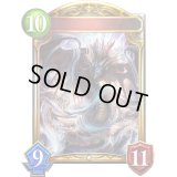 〔状態A-〕ジェネシスドラゴン(プロモ/アニメ)【リアルプロモ】{SVP-02}