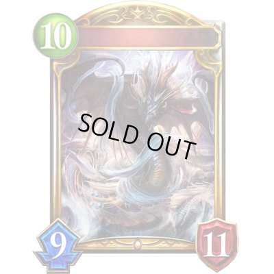 画像1: ジェネシスドラゴン(プロモ/アニメ)【リアルプロモ】{SVP-02}