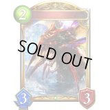 〔状態A-〕リノセウス(プロモ/アニメ)【リアルプロモ】{SVP-03}