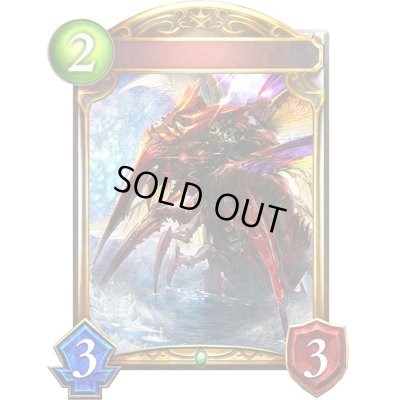 画像1: 〔状態A-〕リノセウス(プロモ/アニメ)【リアルプロモ】{SVP-03}