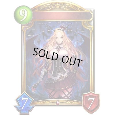 画像1: セクシーヴァンパイア(プロモ/アニメ)【リアルプロモ】{SVP-05}