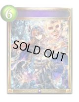 死の祝福(プロモ/アニメ)【リアルプロモ】{SVP-06}