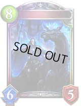 オーディン(プロモ/アニメ)【リアルプロモ】{SVP-07}