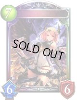 ダークエンジェル・オリヴィエ(プロモ/アニメ)【リアルプロモ】{SVP-08}