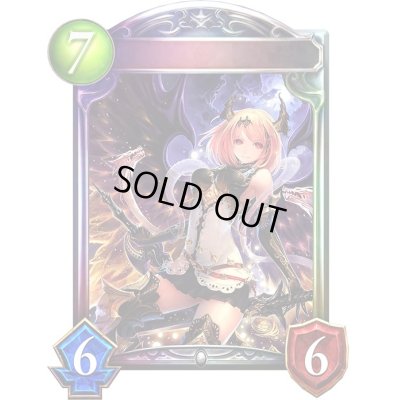 画像1: 〔状態A-〕ダークエンジェル・オリヴィエ(プロモ/アニメ)【リアルプロモ】{SVP-08}