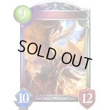 〔状態A-〕ファフニール(プロモ/アニメ)【リアルプロモ】{SVP-09}