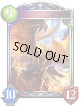 ファフニール(プロモ/アニメ)【リアルプロモ】{SVP-09}