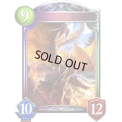 画像1: ファフニール(プロモ/アニメ)【リアルプロモ】{SVP-09}