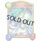 〔状態A-〕風神(プロモ/アニメ)【リアルプロモ】{SVP-11}