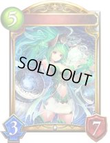 風神(プロモ/アニメ)【リアルプロモ】{SVP-11}