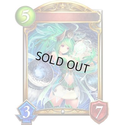 画像1: 風神(プロモ/アニメ)【リアルプロモ】{SVP-11}