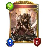 フロントガードジェネラル(アニメ)【リアルプロモ】{SV1-29}