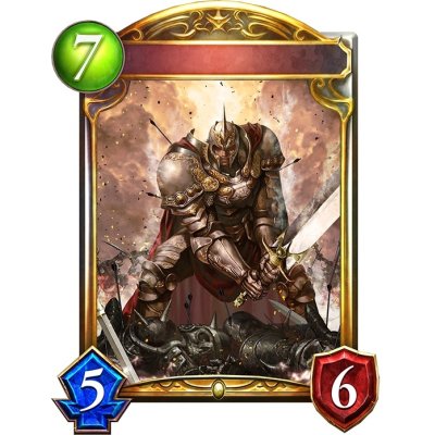 画像1: フロントガードジェネラル(アニメ)【リアルプロモ】{SV1-29}