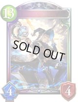 〔状態A-〕クロノウィッチ(アニメ)【リアルプロモ】{SV1-03}