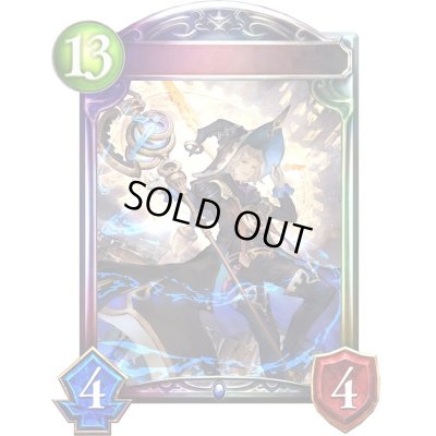 画像1: クロノウィッチ(アニメ)【リアルプロモ】{SV1-03}