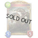 〔状態A-〕ハイドラ(アニメ)【リアルプロモ】{SV1-31}