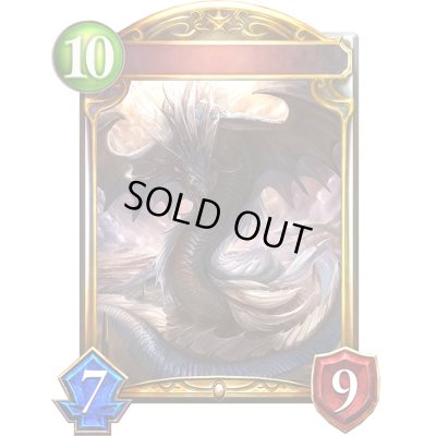 画像1: 〔状態A-〕ジェネシスドラゴン(アニメ)【リアルプロモ】{SV1-32}