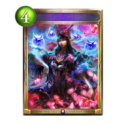 画像1: ファントムハウル(アニメ)【リアルプロモ】{SV1-33}